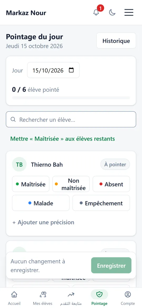 Pointage du jour dans TaalimPro