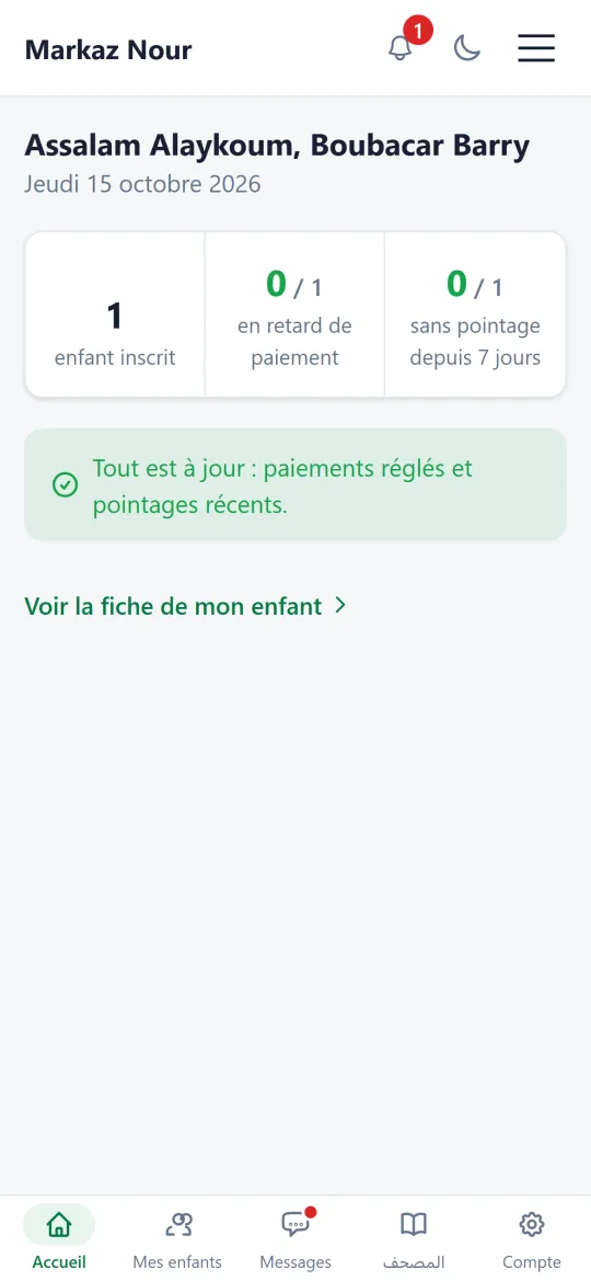 Espace parent de TaalimPro